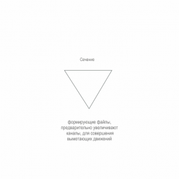 Голд-Тейпер файл 31мм S2 (6 шт/уп) Goffshtein Dental Development (GOLD-TAPER)