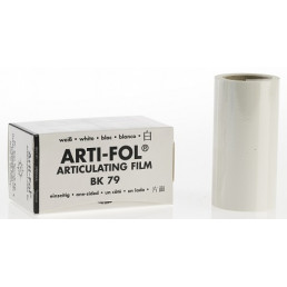 Копирка фольга BAUSCH 8мик. ВК79 прямая(рулон) белая односторонняя (20м*75мм)