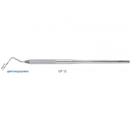 27-22 Зонд периодонтальный односторонний СР-12, 3-6-9-12