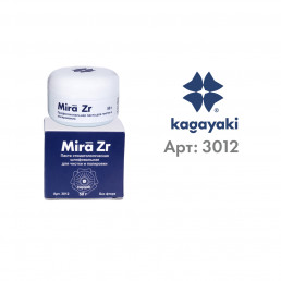 Мира ZR (50 г) Полировочная паста с цирконием, без фтора, Кагаяки (Kagayaki Mira Zr) 