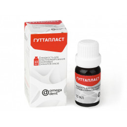 Гуттапласт (13 мл) Жидкость для распломбирования корневых каналов зубов, Омега-дент