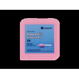 Энфорс Пин (40 шт), уретановые полиры, средний, пуля, пин полимер, Кагаяки (Kagayaki Enforce pin)