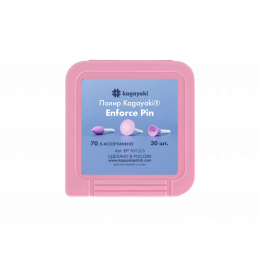 Энфорс Пин набор (30 шт), уретановые полиры, средний, 3 формы, пин полимер, Кагаяки (Kagayaki Enforce pin)