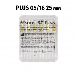Файл SC PLUS машинный 25мм 05/18 (6шт.) с памятью формы SOCO (СОХО)