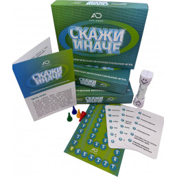 СКАЖИ ИНАЧЕ Стоматологическая интеллектуальная игра