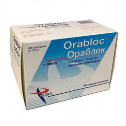 Ораблок 4%, 1:200 000 (100 карпул) Карпульный анестетик с эпинифрином, PIERREL (Orabloc)