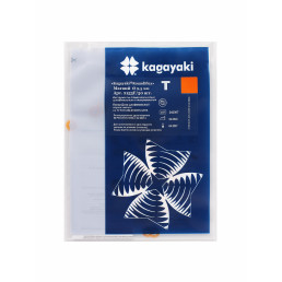 РаундФлекс Т (50 шт) Полир диск мягкий, 9,5 мм, Кагаяки (Kagayaki RoundFlex T)