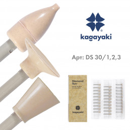 Даймонд Сан набор (30 шт), алмазные полиры DS 30/1,2,3, 3 формы, Кагаяки (Kagayaki Diamond Sun)