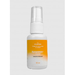 Капрамин СПРЕЙ (30 мл) Гемостатическая жидкость на основе хлорида алюминия, ВладМиВа