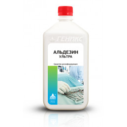 Альдезин Ультра (1 л*12 шт) Концентрат. Дезинфицирующее средство Геникс