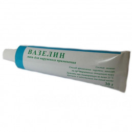 Вазелин мазь (30 г) Тульская фармфабрика
