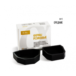 Форма цокольная №2 (1 пара цоколя верх+нижн.челюсть) для изготовления цоколей гипсовых моделей, Целит