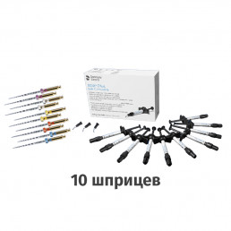 Набор Протейпер Next Ассорти 10 Шт + СДР Плюс в шприцах Eco Refill