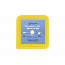 Энфорс Пин набор (30 шт), уретановые полиры, мягкий, 3 формы, пин полимер, Кагаяки (Kagayaki Enforce pin)