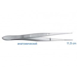 22-25 Пинцет анатомический 11,5 см