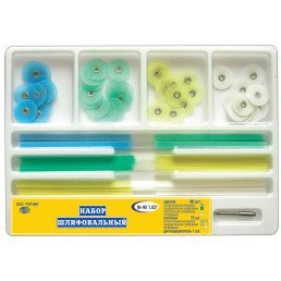 1.021 Диски (48 шт) + штрипсы (75 шт) Шлифовальный набор, ТОР ВМ