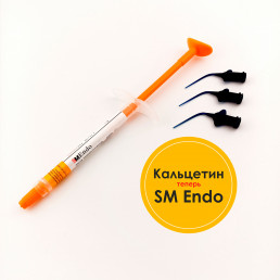 СМ Эндо (1 шпр*2 г+3 насадки) паста на основе гидроокиси кальция, SM DMT (SM Endo) (стар. Кальцетин Эндо)