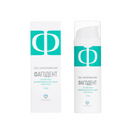Фагодент гель с бактериофагами (50 мл) Микромир НПЦ
