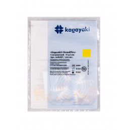РаундФлекс (100 шт) Полир диск супермягкий, 9,6 мм, Кагаяки (Kagayaki RoundFlex)