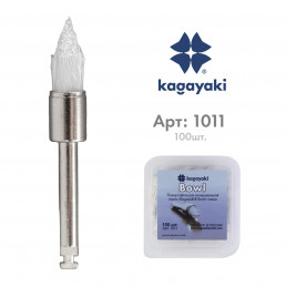 Щетка для полировки нейлоновая (100 шт), пламя, Кагаяки (Kagayaki Bowl)