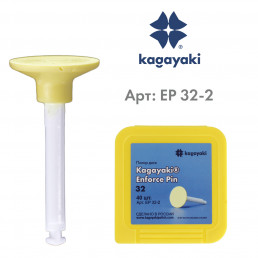 Энфорс Пин (40 шт), уретановые полиры, мягкий, диск, пин полимер, Кагаяки (Kagayaki Enforce pin)