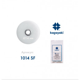 Хот (40 шт) Шлифовальный диск супермягкий, 14 мм, Кагаяки (Kagayaki Hot)