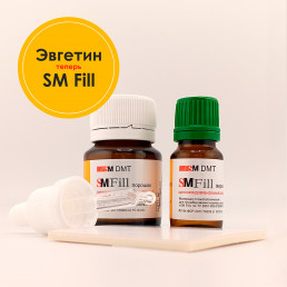 Эвгетин (14 г+10 мл) Пломбирование корневых каналов, SM DMT (SM Fill)