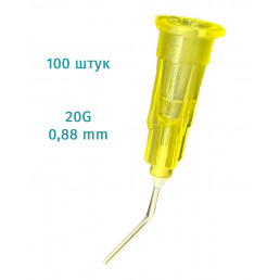 Канюли жёлтые (100 шт) 0,88 мм 20G, для жидкотекучих композитов