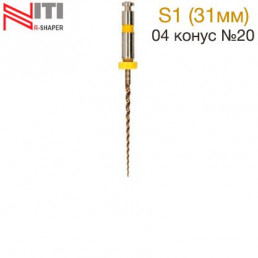 Р-Шейпер файл 31мм S1 .04 №20 (6 шт/уп) Goffshtein Dental Development (R-SHAPER) 