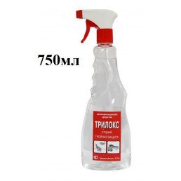 Трилокс-спрей (750 мл) "Бозон"