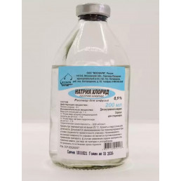 Физраствор - Натрия хлорид  р-р 0,9% (200 мл) МОСФАРМ