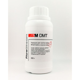 ФлоуСтрим (300г) Вишня (порошок для AirFlow) SM DMT (Flow Stream) 