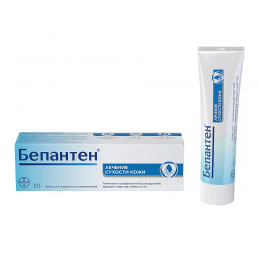 Бепантен крем 5% (50 г) Гренцах Продукционс ГмбХ