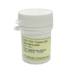 Фенолфталеиновая проба (10гр) Винар