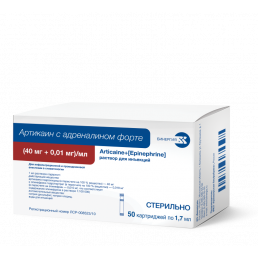 Артикаин Бинергия 1:100 000 Форте (50карп) карпульный анестетик с адреналином (1.7мл карт.) (40мг+0,01мг)/мл Бинергия