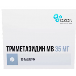 Триметазидин МВ таблетки с пролонг высвобождением покрыт.плен.об. (35 мг)(30 шт) Озон
