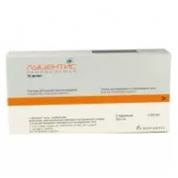 Луцентис, раствор для внутриглазного введения 10 мг/мл (0,23 мл) (1 шт)  ГСК Консьюмер Хелскер С.А.