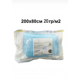 Простыня операционная стерильная 80 см Х 200 см, Голубая, плотн 20гр/кв.м. (1шт) Инмедиз