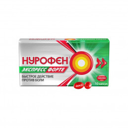 Нурофен Экспресс Форте, капсулы обезболивающие (400 мг) (10 шт) Рекитт Бенкизер