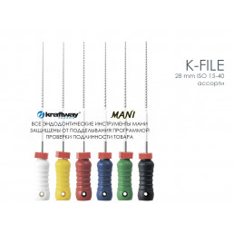К-файл 28 мм ассорти №15-40  (6 шт/уп) MANI