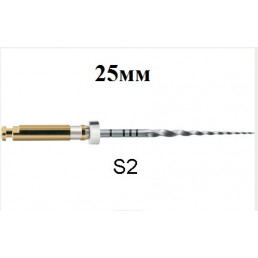 ПроТейпер Universal машинный 25 мм S2 (6 шт/уп) Белый, Dentsply