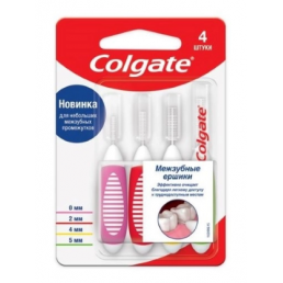 Ершики межзубные Colgate, набор (0,2,4,5 мм) Колгейт-Палмолив