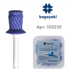 Вейв, чашечки для полировки (30 шт), мягкие, Кагаяки (Kagayaki Wave)