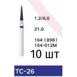 Боры TC-26 (10 шт/уп)