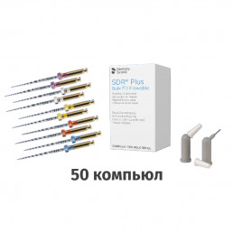 Набор Протейпер Ассорти 10 Шт + СДР Плюс компьюлы Eco Refill