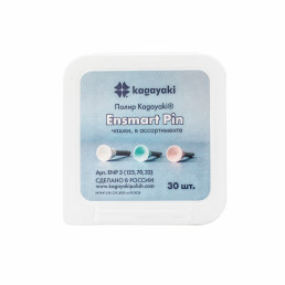 Энсмарт Пин набор (30 шт), силиконовые полиры, 3 абразивности, чашка, пин полимер, Кагаяки (Kagayaki Ensmart pin)