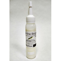 Ре-Файн Брайт порошок A3 (50 гр)Пластмасса для временных коронок и мостов самотверд., Yamahachi (Re-fine Bright)