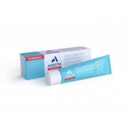 Асепта Гель реминерализующий (40 г) 