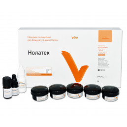 Нолатек набор №5 (5*30 г+2*5мл+10мл аэробарьер) Полимерная масса, ВладМиВа