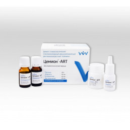 Цемион- ART A2 (20 г+10 мл+10 мл*2) Стеклоиономерный цемент, ВладМиВа